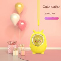 충전 손난로 Usb 충전 손 따뜻하게 겨울 만화 귀여운 밤 빛 보조베터리 책상 장식 애완 동물 2022, 04 Yellow