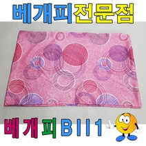 [모비딕컴퍼니] 이불패드 베갯닛 베개닛 베개피 펜션베개 배게커버 단체침구 베갯속커버
