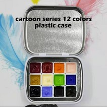 수성 페인트 미니 12 색 단색 수채화 물감 정장 피부색 캔디 색상 마카로니 기본 0.3ml 철 케이스, 5.0.3ML No.15 - 옵션 12