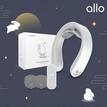 [설날선물 건강선물] 알로코리아 저주파 온열 목 마사지기 ANM1 전기 전신 미니 안마기, 목마사지기 (ANM1)