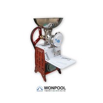 WP-750A 고추가는기계 민찌기 종합분쇄기 강력모터 힘