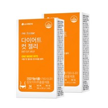 LG생활건강 리튠 다이어트컷 젤리 280g (20gX14포) 2개, 단품
