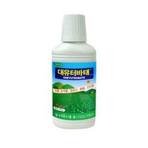 액체 비료 텃밭 영양제 고추 화초 비료 수용성