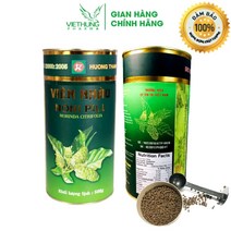 베트남 노니환 500g HUONG THANH NONI, 3캔, Noni Fill 500g