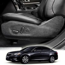 하비하비habi몰_시트사이드커버 K7 스크래치방지 엑스원 퓨얼 자동차몰딩 논슬립도 카본도어 실내♥true, ♥habi수동+수동