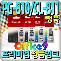 캐논정품잉크 PG-810 CL-811 PG810XL CL811XL Pixma IP2770 MP287 IP2772 MP276 MX366, PG-810XL(검정대용량)