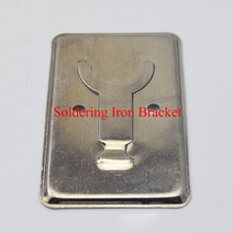 납땜기 2개/몫 67*44mm 전기 땜 인두 브래킷 스탠드 Y 형 지원 펜 도구, 한개옵션0