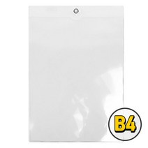 오피스존 투명 경질봉투 B4 세로 군 낱장, 단품