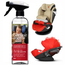 잭핫 카시트 닥터 항균 스프레이 카시트 유모차 세균 바이러스 99.9% 살균 소독 세탁