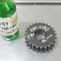 039 체인기어 스프라켓 50번 24T 축경38 2중, 1개