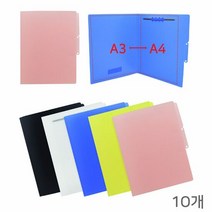 타이틀스티커 포함 A4 파일 화일철 10개 문서정리 파일 문서정리, 종류:청색 10개