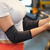 압박 팔꿈치보호대 긴 운동아대 팔굽치보호대 엘보우슬리브 통증예방 암슬리브 테니스, 블랙