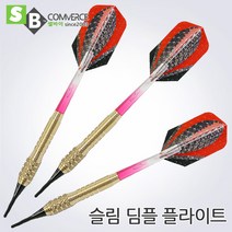경기용 전자다트핀세트 3P 6P 10종1택, 01_블랙스콜피온_실버비어