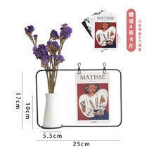 액자달기 데스크테리어 핸드폰사진인화 엽서 그림보관액자 캐리커쳐액자 프레임+화분+플라워데코, 블랙프레임+화분A