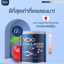 yoo collagen, 1개