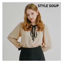 숲 배색 퍼프 블라우스(SY9LSF1)