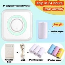 포켓 열전 사 프린터 Bluetooth 휴대용 미니 무선 200 인치 당 점 사진 라벨 메모 목록 잉크 인쇄 없음 무선 프린터 분명히, add 7 Rolls China 7