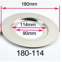 음식물 분쇄기 가정용 싱크대 쓰레기 건조기 미니 처리기용 180mm 어댑터 주방 처리 식, 협력사, 나