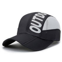 캔버스 통기성 야구 모자 태양 바이저 스포츠 오리 혀 캠핑 하이킹 여행 양산 Fsihing, gray