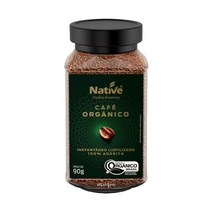 이케아 나티브 인스턴트커피90g, 1개