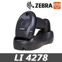 ZEBRA 바코드스캐너 LI4278 1D 무선스캐너 LI-4278, Li4278(롱4m USB케이블)
