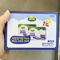 알라 알라크림치즈 플레인 150gx2입 x 1개, 아이스박스포장