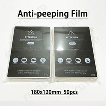 개인 정보 보호 매트 하이드로 겔 시트 50 개 빠른 수리 전면 유리 보호기 멤브레인 반짝이 뒷면 스티커 블레이드 영화 커터 플로터, 50pcs Privacy Film+50 개
