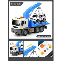 자전거트레일러 어린이 트레일러 장난감 전송 플랫 베드 트럭 대형 크레인 도로 구조 자동차 소년 생일 선, 02 2