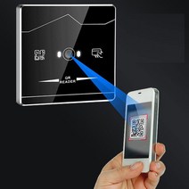 RFID 바코드 2D QR 코드 리더 지원 ID/IC 카드 Wg26/34 포맷 출력 사용 액세스 제어 시스템 연결, [01] ID type