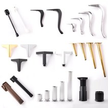 가구다리 조절발 학다리 접이식 상다리 거실장 골드 블랙 화이트 실버, A-12.학다리 실버2-300mm