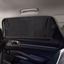 차박 커튼 암막 가림막 햇빛가리개, 차박형, 하이펠트(부직포), 2열만(좌우)