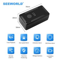 소형위치추적기 GPS추적기 무료 앱 GPS 추적 시스템 긴 대기 강력한 자석 실시간 위치 추적기 마이크 S, 한개옵션1, 한개옵션0