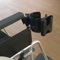 휠체어 웨건 유모차 개모차 악세사리 2in1 휴대폰 컵홀더