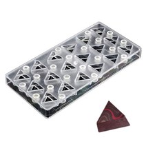 Grainrain 초콜릿 트랜스퍼 시트 폴리카보네이트 몰드 DIY 핸드메이드 마그네틱 50개 시트(19324), 19347