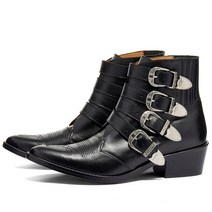토가풀라 Toga Pulla Multi Strap Boot - Black