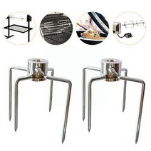 꼬치구이 기계 꼬치 틀 steel rotisserie bbq spit fork 휴대용 바베큐 포크 구운 고기 꼬치 포크 꼬치 치킨 로스트 도구 칠면조 바베큐 w5t0