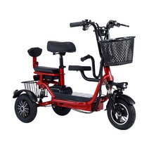 접이식 세발 전기 자전거 소형 배터리 2인/3인승, 10암페어 2인승 45km 색상 블랙