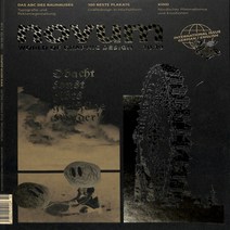 Novum Germany 2019년10월호