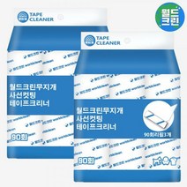 월드크린 돌돌이 90회 리필 6롤 테이프 롤러 청소 크리너 찍찍이 밀대 롱 청소기, 월드크린돌돌이90회리필6롤