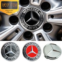 벤츠 오리지널 순정형 휠캡 AMG 스티커 1:1 당일배송, C-6.밸브캡 BRABUS 블랙
