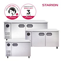 스타리온 업소용 테이블냉장고 900 1200 1500 1800 냉동고 냉장고, SR-T18ASE 1800 냉장냉동 올스텐