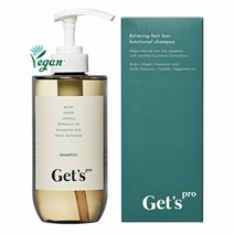 겟츠 프로 탈모 기능성 샴푸 비건인증 천연 탈모케어 480ml, 단품