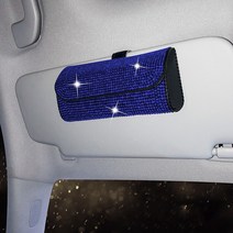 안경케이스 휴대용 안경집 반짝이는 라인스톤 다이아몬드 자동차 안경 선글라스 선바이저 블링 액세서리