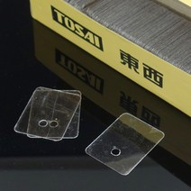 50pcs 일본 todai TO-3P 18*22*0.12mm 수입 천연 운모 가스켓, 한개옵션0