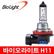 바이오라이트 24V 트럭전구.트럭전조등.트럭안개등.버스전구.H7 24V70W.H11 24V70W.H4 24V7570W.H3 24V70W, 1개, 06.H11 24V70W CLEAR(순정색)