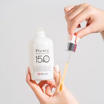 미베리 이데베논 코끼리 대용량 앰플 (주름 수분 미백 진정 에센스 세럼)