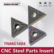 선반 밀링 머신 MTJNR 외부 터닝 공구용 카바이드 스틸 커터 CNC TNMG TNMG16 YZ6030 YZ5010 YZ5028 JC800, 6.TNMG160408-TM JC800