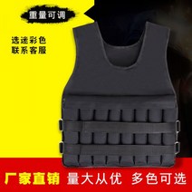 중량조끼 납조끼 크로스핏 무게조절가능 남녀공용 웨이트 트레이닝, 철사 블랙 조절 6kg (벨트 배달)