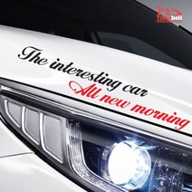 일음쇼핑^^*m올뉴모닝 흘림체데칼스티커 TKSLP_39 차량용 익스테리어 자동차꾸미기 튜닝 꾸미기일medi^*^, ab*^*선택있슴대형, 화이트