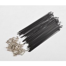 자전거 스포크 36 개몫 산도로 강철 14g14k 2.0mm 1416204512627.529 인치, 140mm, 140mm, 36개